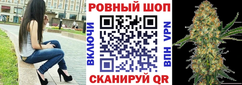 Где купить Дедовск Галлюциногенные грибы APVP Гашиш МЕФ Марихуана