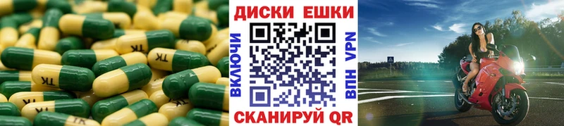hydra ссылка  купить наркотик  Дедовск  нарко площадка наркотические препараты  Ecstasy Дубай 