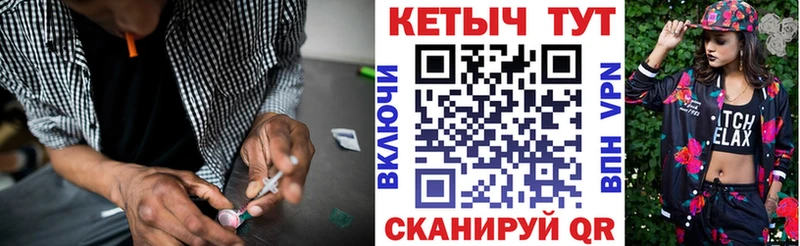 цена наркотик  Дедовск  КЕТАМИН VHQ 