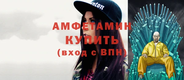 трава Липки