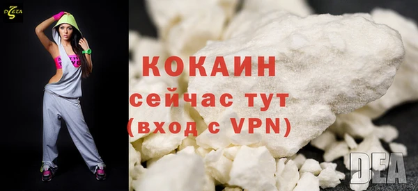 марки nbome Гусев