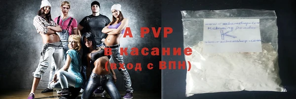 трава Липки