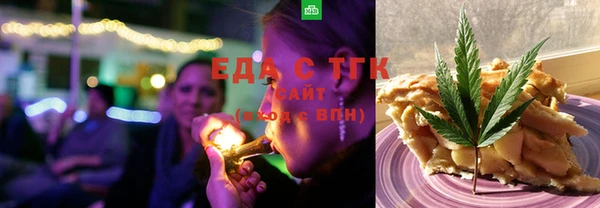 герыч Лихославль
