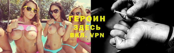 кокс Горнозаводск