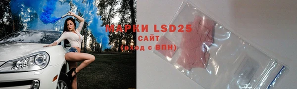 кокс Горнозаводск
