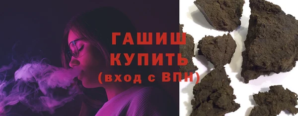 кокс Горнозаводск