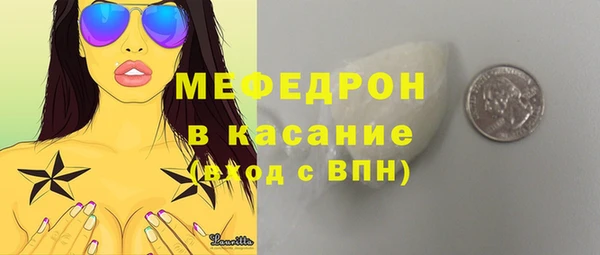 трава Липки