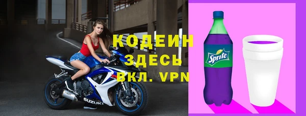 кристаллы Лиски