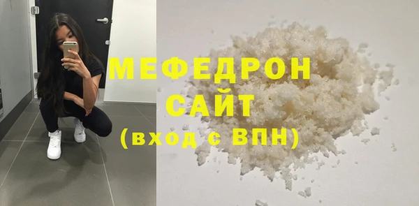 трава Липки