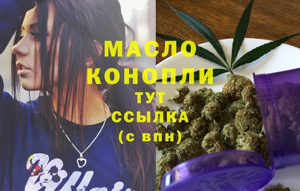 трава Липки
