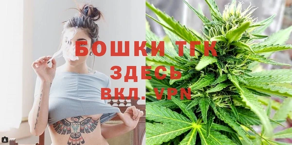герыч Лихославль