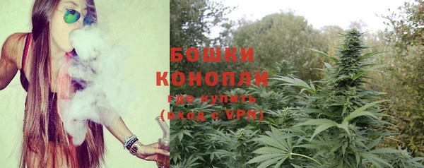 трава Липки