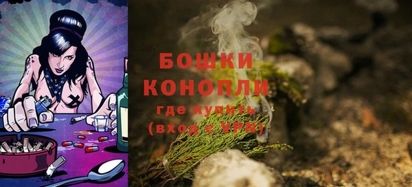 трава Липки