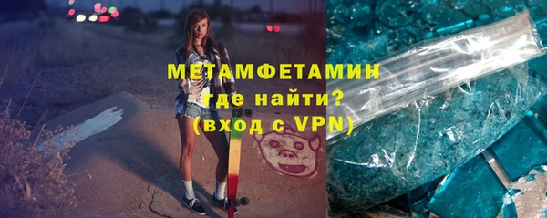 трава Липки