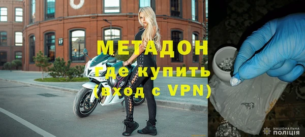 кристаллы Лиски