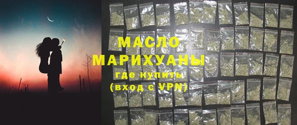 шишки Лагань