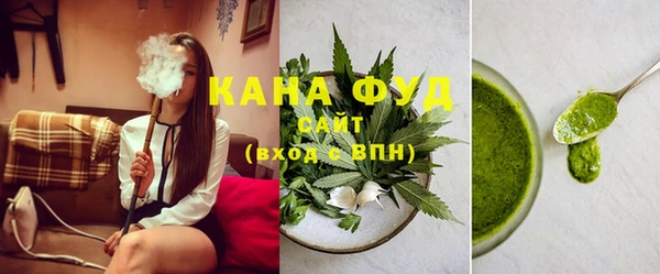 герыч Горно-Алтайск