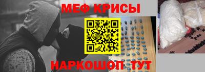 ПСИЛОЦИБИНОВЫЕ ГРИБЫ Волжский