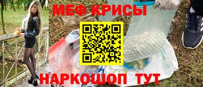 ПСИЛОЦИБИНОВЫЕ ГРИБЫ Волжский