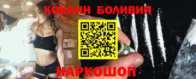 ПСИЛОЦИБИНОВЫЕ ГРИБЫ Волжский