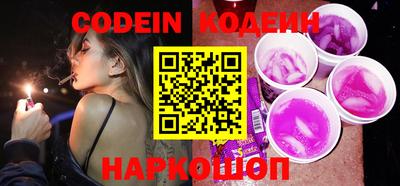 гидропоника Камышлов