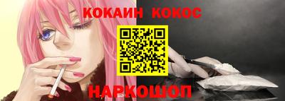 экстази Берёзовский