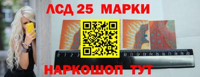 сатива Азнакаево