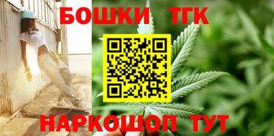 ПСИЛОЦИБИНОВЫЕ ГРИБЫ Волжский