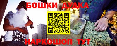 ПСИЛОЦИБИНОВЫЕ ГРИБЫ Волжский