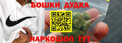 ПСИЛОЦИБИНОВЫЕ ГРИБЫ Волжский