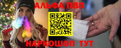 СК Волгодонск