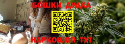 экстази Берёзовский