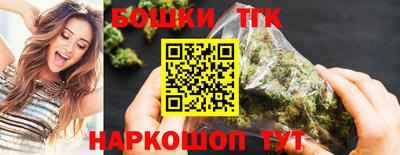 ПСИЛОЦИБИНОВЫЕ ГРИБЫ Волжский