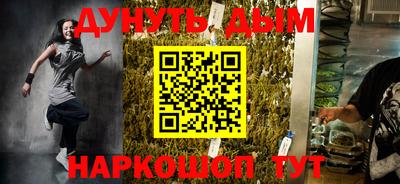 ПСИЛОЦИБИНОВЫЕ ГРИБЫ Волжский