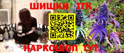 ПСИЛОЦИБИНОВЫЕ ГРИБЫ Волжский
