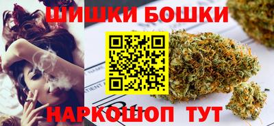 ПСИЛОЦИБИНОВЫЕ ГРИБЫ Волжский