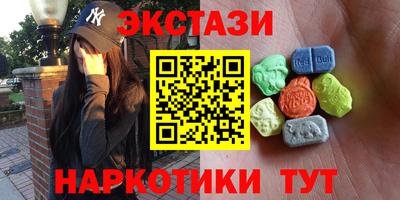 СК Волгодонск