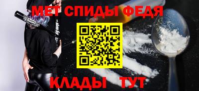 тгк Волжск