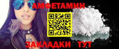 ECSTASY Бугуруслан