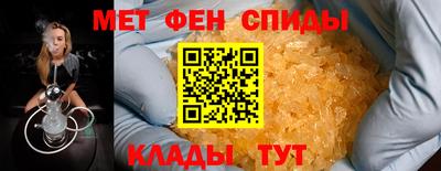 тгк Волжск