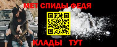 ПСИЛОЦИБИНОВЫЕ ГРИБЫ Волжский
