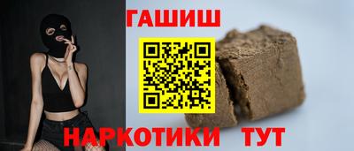 экстази Берёзовский