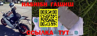 экстази Берёзовский