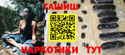 кокаин Будённовск