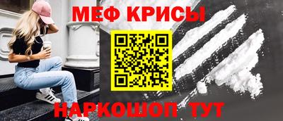тгк Волжск