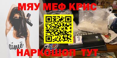 экстази Берёзовский