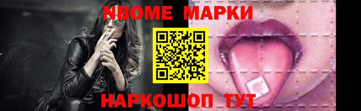 Лсд 25 экстази кислота Дедовск