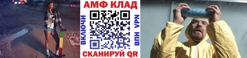 наркотики  Дедовск  Метамфетамин витя 