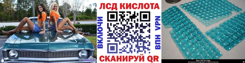 Марки NBOMe 1,5мг  Дедовск 