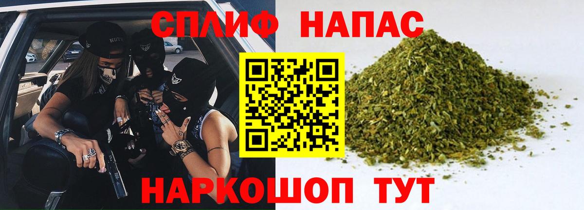 Дедовск  Шишки марихуана семена  Каннабис семена  Каннабис Bruce Banner  Вход с VPN 